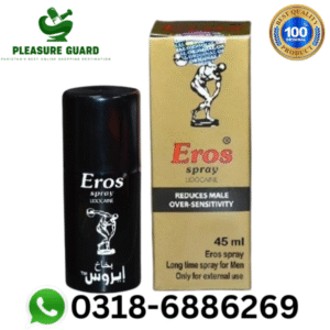 Eros Delay Spray For Men in Pakistan