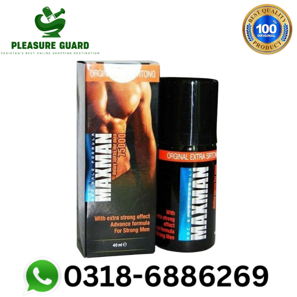 BnJKUO oo mnn iui- m,,,,,,,,,,,,, (12)