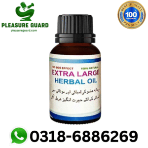 Image of a brown bottle labeled "Pleasure Guard Extra Large Herbal Oil," marked as 100% natural with no side effects, featuring a gold "Best Quality Product" seal, website, and WhatsApp contact number 0318-6886269.