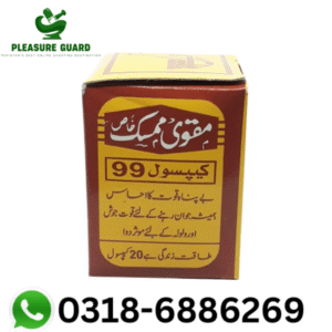 Image of a red and yellow Mosami 99 timing capsule box for men, featuring a "Best Quality Product" seal and WhatsApp contact number 0318-6886269 from Pleasure Guard.