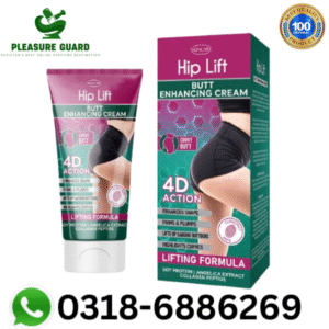 Image of a yellow tube and box of Rashel Hip Your Figure cream with collagen and lavender, labeled 2x effective, featuring a gold "Best Quality Product" seal and WhatsApp contact number 0318-6886269 from Pleasure Guard, with lavender flowers in the background.